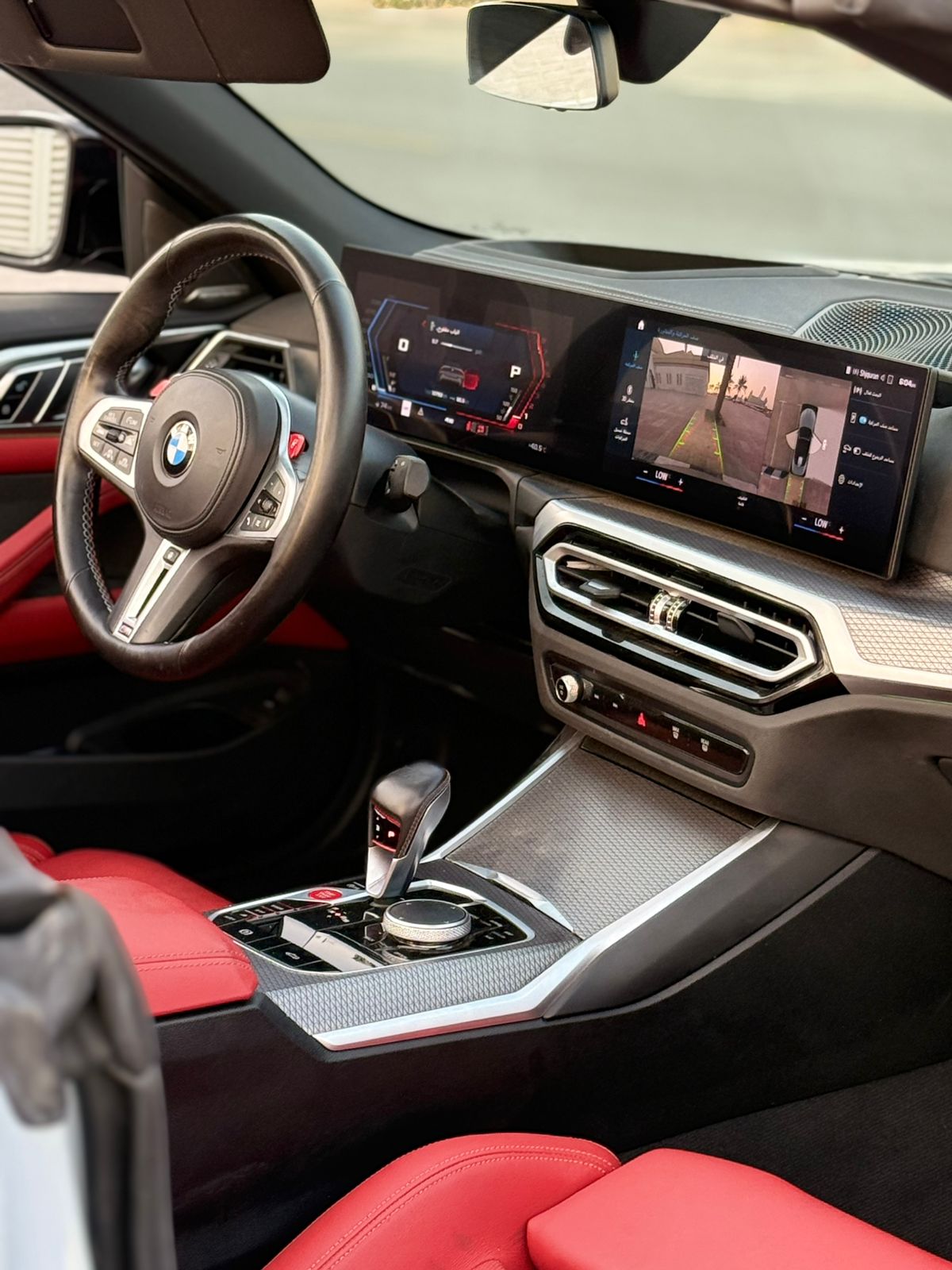 BMW M4 Competition xDrive Grey  2024