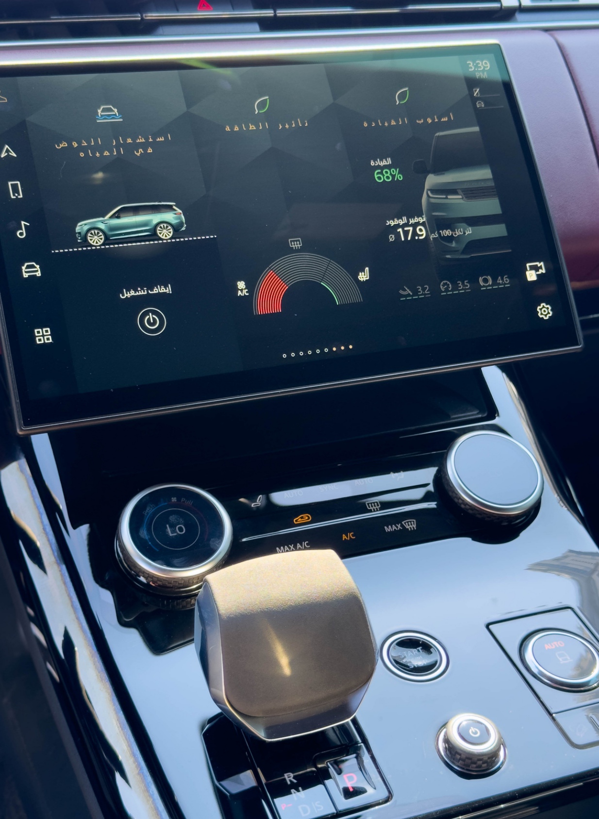 Rent Sport GREY 2023 with chauffeur in Dubai , UAE 