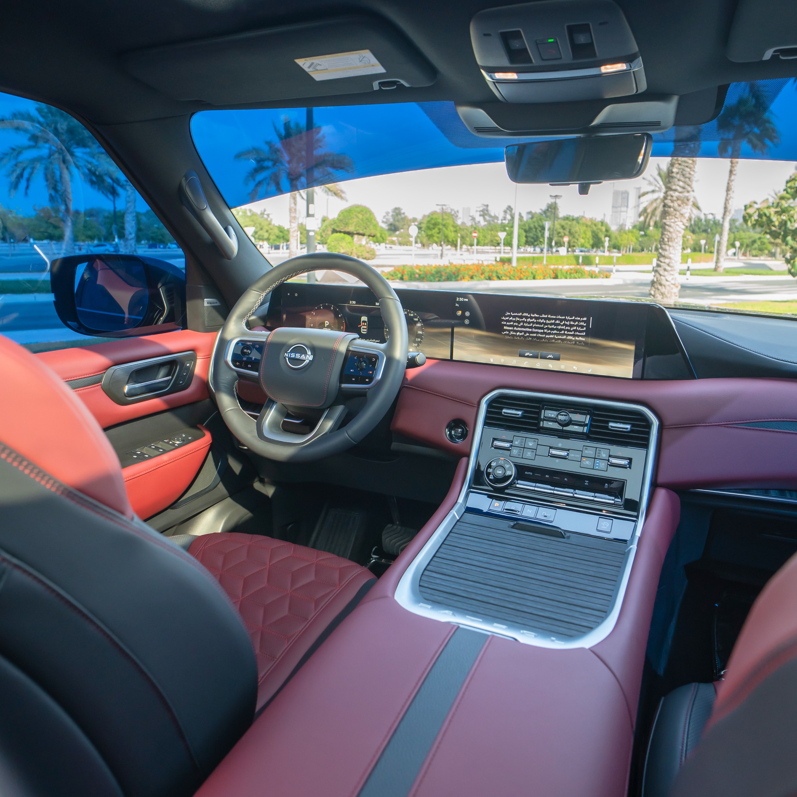 Rent Nissan Platinum GREEN 2026 in Dubai , UAE 